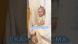 Еве 1,4 года, пока не говорит ☹️А во сколько начали говорить ваши дети? 