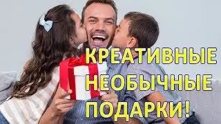 Подарить маме подарок день рождения