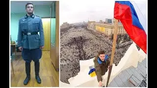 русский нацыст