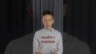 Как перенести данные с Андроида на Айфон? 