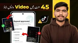 Community Guidelines Violations On Tiktok | Tiktok Community Guidelines Violation Problem 