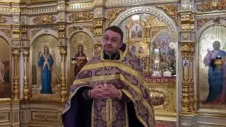 Что есть наше сокровище, а главное где его искать. Всенощное 23.03.24
