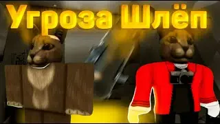 Короткометражка 