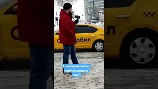 Еду где хочу ! Перцем в лицо ! Драка на тротуаре !ППС , ГИБДД! Полиция , драка ! Самооборона !