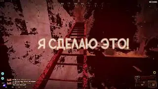 НИГ VS ТОРГОВЦЫ V2.0 (Nanny, Martlolz - Game Over) - Mysterious Zone | STALKER RP 