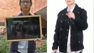 作為忠實既軒仔粉絲，斋聽佢D歌點夠架，緊係要唱埋一份啦