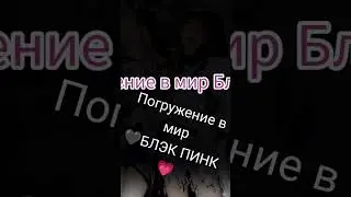 #shortvideo