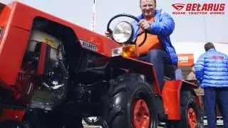 BELARUS - KA PASESI 2017