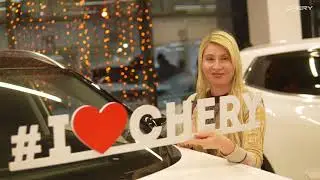 День открытых дверей в АМК ЧЕРИ ЮГ