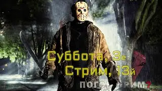 Поговорим? Разговорно-рисовальный стрим №13