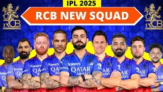 IPL 2025 : Royal Challengers Bangaluru Squad | RCB Team 2025 Players List | RCB 2025 Squad |RCB 2025