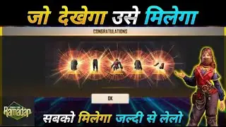 HOW TO GET NEW RAMDAN PRINCESS BUNDLE ||FREE FIRE NEW EVEVNT TODAY|| HOW TO CLAIM FREE RAMDAN BUNDLE