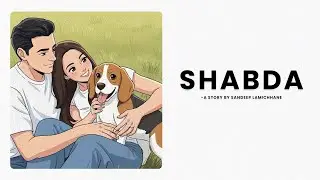Shabda - Sandeep Lamichhane