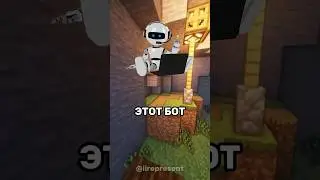 Этот бот круче google переводичка! 