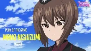 Play of the Game 