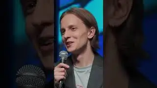 Она не обидится, потому что этой шуткой я проработал в себе пережитый кран…  
