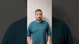 Когда у тебя спросили про возраст! Ты знаешь кому это отправить!  