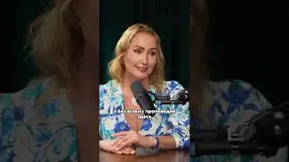Интервью с Ларисой Фортуной уже на канале, переходи и просветляйся вместе с нами 🤝