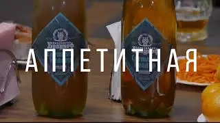 Тизер к фильму- Если бы не  Баня) Игорь Луцюк-Томич,в фильме  Руслана Мухамадеева! Премьера! Скоро!
