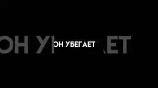 Когда ты берешь в руки коран