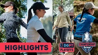 Finals Highlights, FPO | DGPT Championship