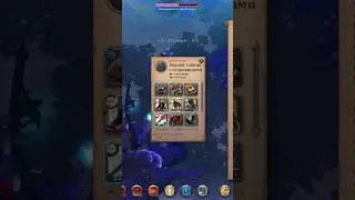 Мгла Аббатство Сундуки Кормят | Super drop from chest 