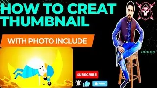 HOW TO MAKE PERFECT THUMBNAIL FOR YOUR YOUTUBE VIDEOS