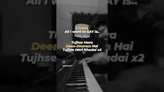 I WANT TO SAY THIS feat. Bulleya by Papon on PIANO 