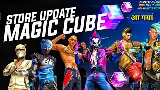 MAGIC CUBE STORE UPDATE, NEXT MAGIC CUBE BUNDLE | FREE FIRE NEW EVENT | FF NEW EVENT 7TH ANNIVERSARY