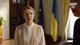 Ольга Жуковцова / Троещина