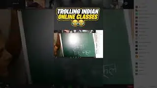 Trolling Indian Zoom Classes😂 |  