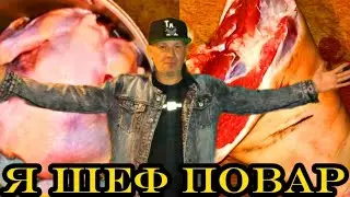 УЖИН ДЛЯ ТВОИХ СЕМЕЙНИКОВ/ХОЛОДЕЦ/КУРИЦА НА СОЛИ/КАРТОШКА ПЮРЭ
