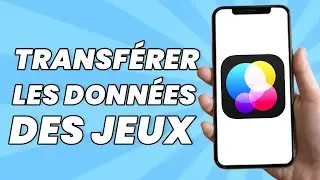 How to Transfer Google Play Game Data to Game Center 2025