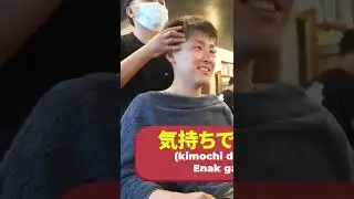 Reaksi orang Waseda Boys saat di pijit oleh tukang cukur 