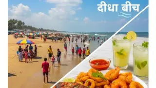 Kolkata to Delhi part 2 #kokkatatodigha #Dighabeach #Mandarmani #BeachinIndia #Thelittlelife
