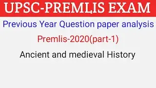 UPSC PREVIOUS PREMLIS QUESTION PAPER ANALYSIS-2020 (PART-1)EXPLAINED IN TAMIL/UPSC PREMLIS