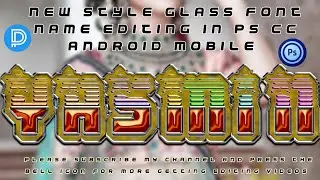 new Unique design glass font editing | ps touch glass font editing | glass font | fardeen designer