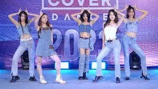 230625 TOOHOTTOOHANDLE cover LE SSERAFIM - UNFORGIVEN (feat. Nile Rodgers) @ Century 2023