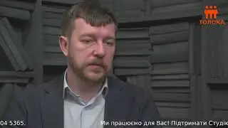 Эфир "Клуба Стартапов" в Студии Толока