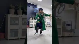 Коронный танец Фатишки🤣