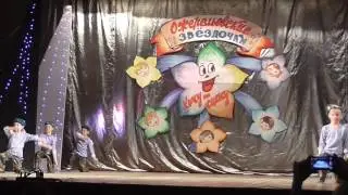 Танец "Граница" МБДОУ "Детский сад №11" Г.Ожерелье