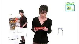 Taniyama Kishou invites Shimono Hiro to his fridge