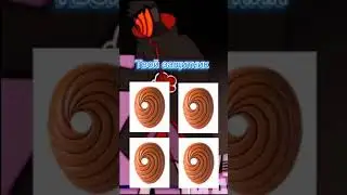 Наруто испытание на УДАЧУ!🔥🌚