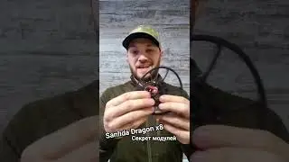 как правильно установить модуля на sanlida dragon x8