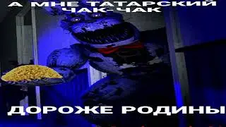 Сборник видео по типу "А мне американские бргеры дороже родины" (перезалив) #meme