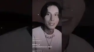 #дима