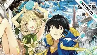 Anime Uzbek tilida Boshqa dunyoda qayta tug'ilgan donishmandning sarguzashtlari5-qism