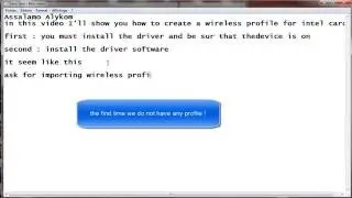 Intel AC-7265 wireless profile