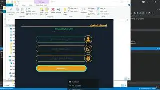 6- Finished Update