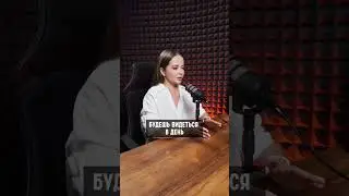Как совместить карьеру и семью? 😉